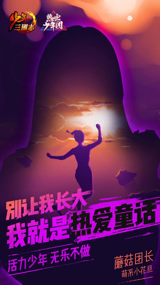 ����Ѫ�����š���������