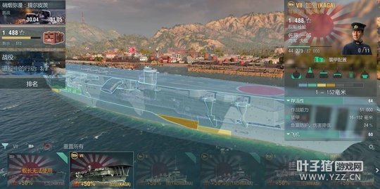 �ܴ�ɱ�ķ��ļӺ� ����ս��֮ǰ����ʲô��