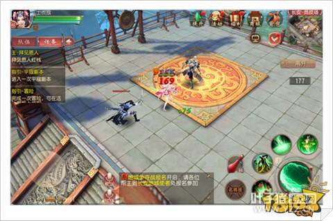 ������˫����PVP�����淨�������