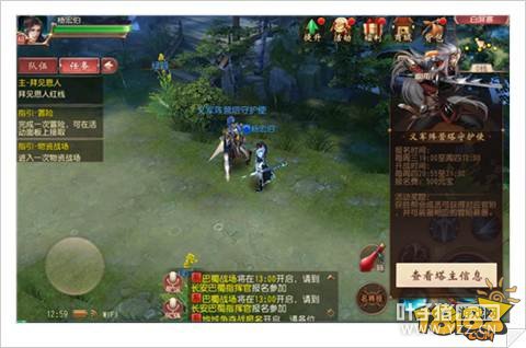 ������˫����PVP�����淨�������