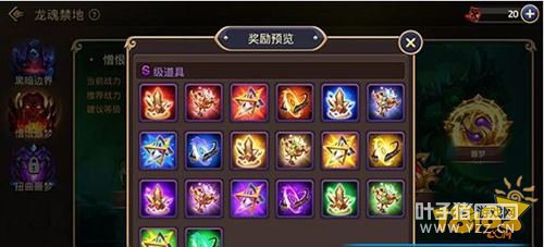 ��֮�������������ģʽ��� ��������ʿ