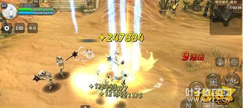 ��֮����������ج�θ����򷨷���