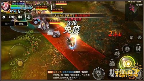 ��֮�����θ�����˹ ��ľ���ֵ����ؽ�ѧ