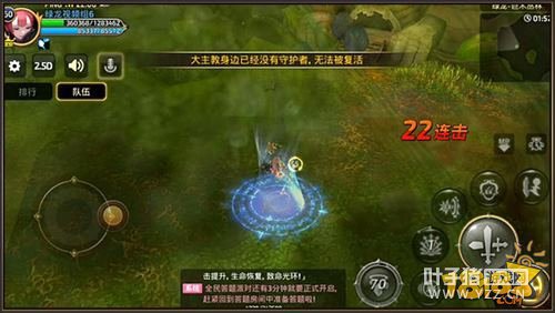 ��֮�����θ�����˹ ��ľ���ֵ����ؽ�ѧ