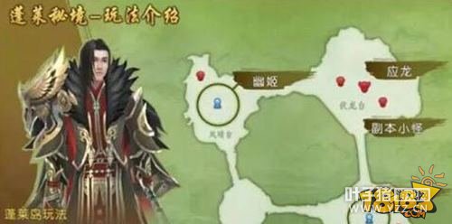 �������η���֮������ͨ�ش��Ƽ�