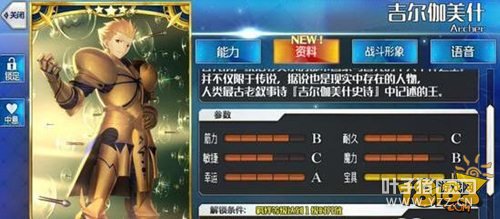 ���˹�λָ��������Ӫ��ʲô ������Ӫ�淨����