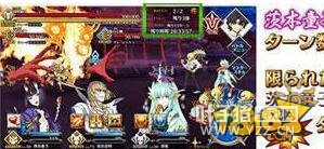 Fgo�����Ź����ַ�ս��淨����