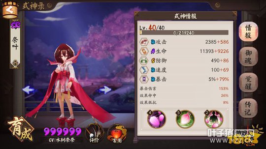 ��������˵���飺����/����/���˶��ĸ�