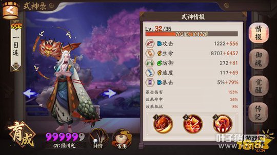 ��������˵���飺����/����/���˶��ĸ�