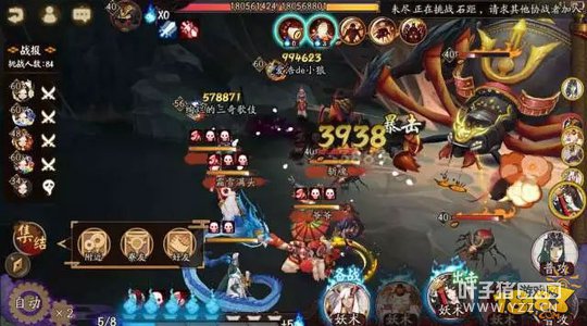 ����ʦ��֩����ô������ ��֩��ȫ����