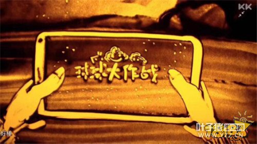 �𱬣�ͳһ�����CESTУ԰����������� ֱ�������ư���