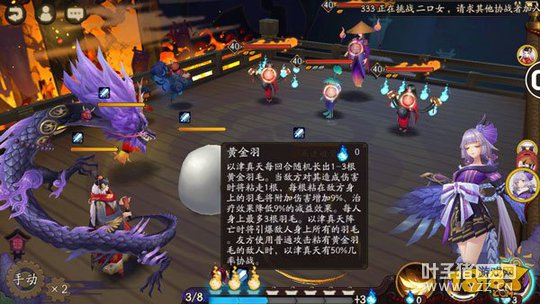 �Խ�����̽������23��ˢ����ʵ���Բ���