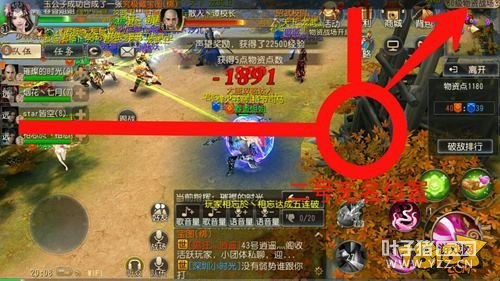 ������˫��������ս����Ѵ򷨽���