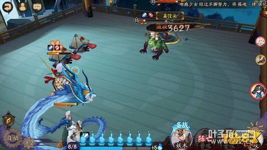 ����ʦ�°�С�ʵ�:��Щϸ���㷢����ô