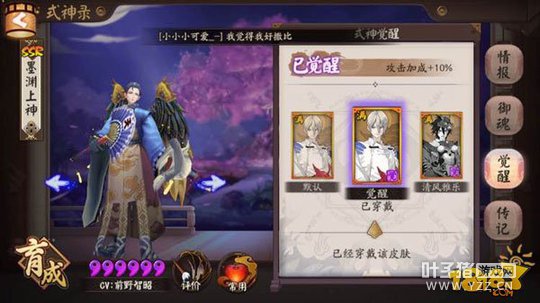 ����ʦ�°�С�ʵ�:��Щϸ���㷢����ô