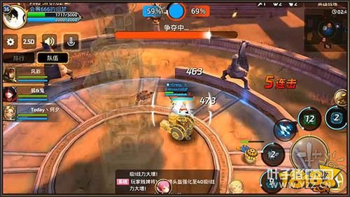 ��֮������Ӣ��ս���������ĵ����