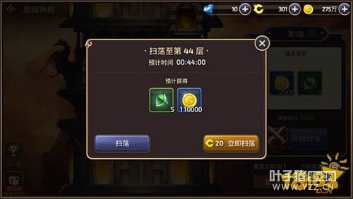 ��֮�������̵���Щÿ������ֵ����