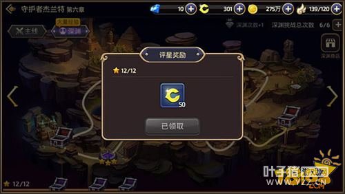 ��֮�������̵���Щÿ������ֵ����