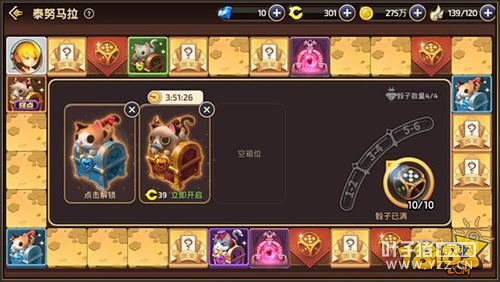 ��֮�������̵���Щÿ������ֵ����