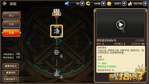 ��֮�����ν��ʼ������ ��ʹ��ָ�� 