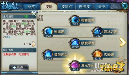 �������������Ա�����ȫ��λ����