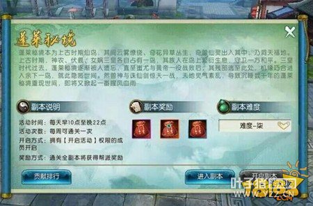 �������ΰ��ɸ��������ؾ�ͨ�ع���