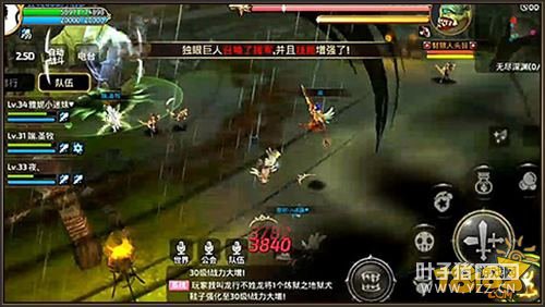 ��֮�������´��޾���Ԩ ��ɫ�������