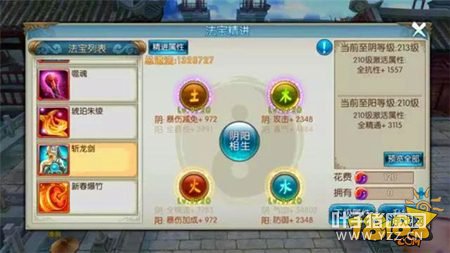 �����������ºϻ������ĵ÷���