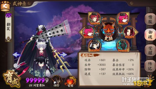 ����ʦ�˰��������Ϸ�:���ǹ��ԵĹ���