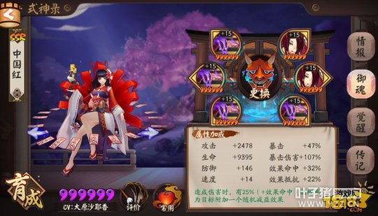 ����ʦ�˰��������Ϸ�:���ǹ��ԵĹ���