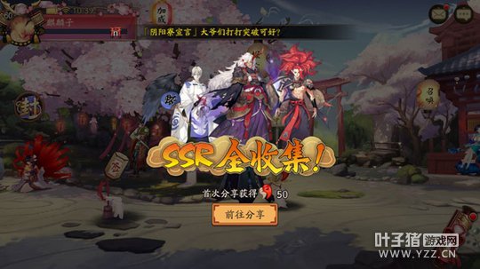 ����ʦȫʽ���ռ� SSR/SR/Rʽ��ͼ��һ��