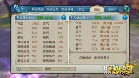 ��������ͬ���޵й�������ϸ�ڽ��