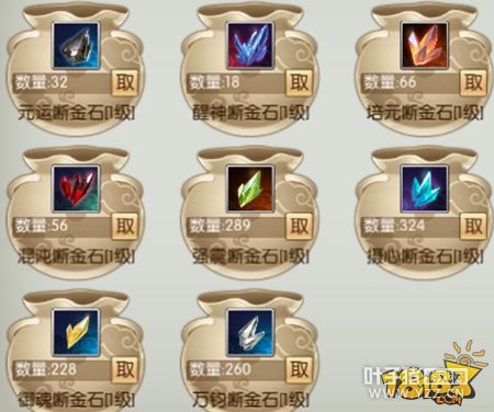 �������α�ʯ����ȫ��λ���