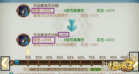 �������α�ʯ����ȫ��λ���