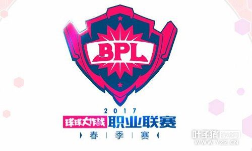 �������սBPL����Ԥ�� ����619��ѹʽ���