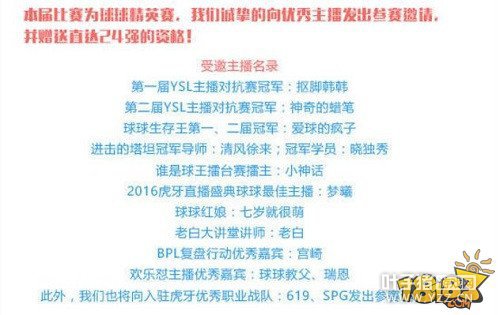 �������ǽ��ڽ�ɽ������ ������ս�����������Ƽ�