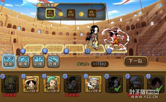 1497006201859903.jpg 图3.jpg