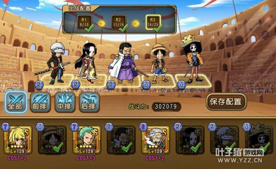 1497006280969279.jpg 图7.jpg