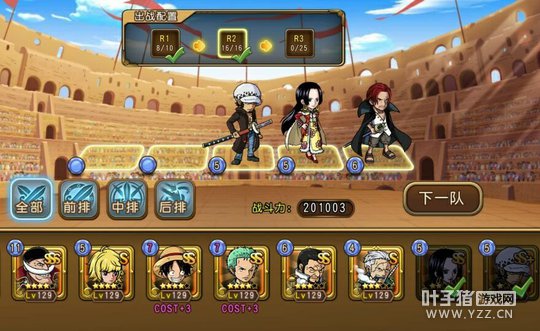 1497006251923049.jpg 图6.jpg