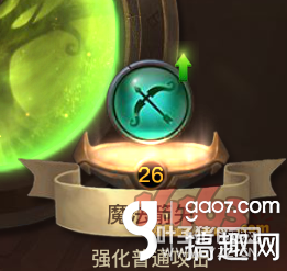 ������½Ѳ�ֿ��츳���ļ��ܸ���