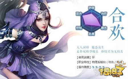 �������κϻ�����PKҪ����