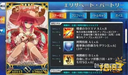 FGO���ﱦ������ˢ ���ﱦ�ߴ���