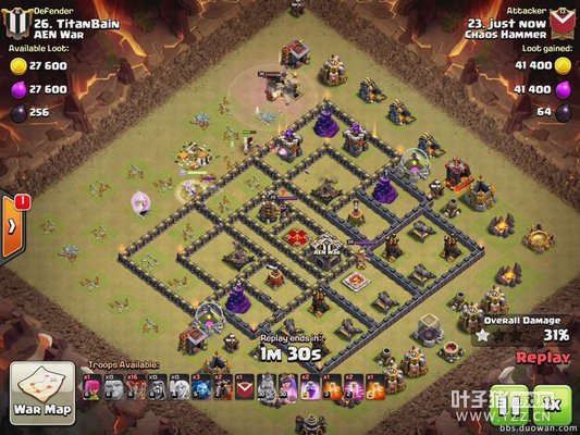 screenshot7.jpg screenshot7.jpg