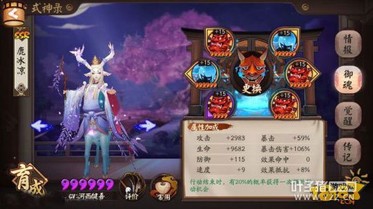 ���ֶ���ʮǿ�������ְ汾�������ݴ���