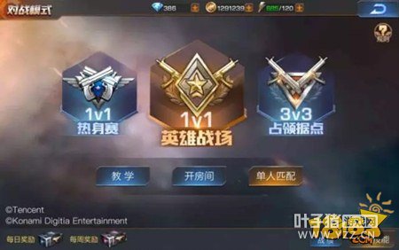 �궷�޹�����ɾ������ ׼��ս����