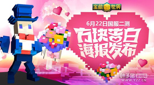 ���������硷6��22�չ������� �����׺���