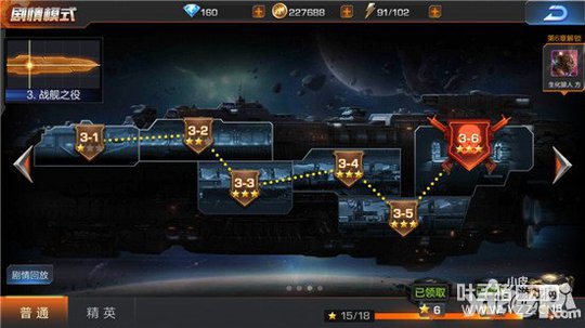 궷޹ս֮ͨع ս֮۹ؿô