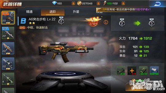 궷޹ս֮ͨع ս֮۹ؿô