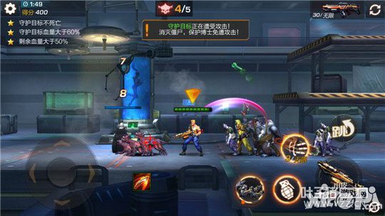 궷޹ɥʬ֮ͨع ɥʬ֮չؿ