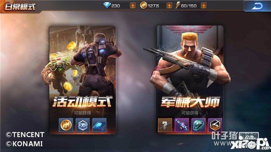 JY��С¥�����߽����궷�޹����� ׼���ϳ��ۿ�ֱ���ɣ�